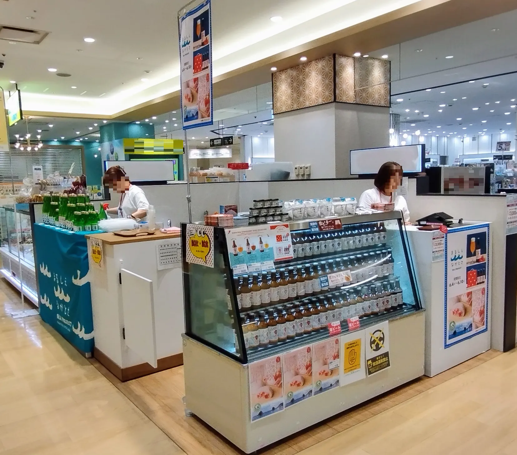 【錦糸町マルイ】1階 カレンダストリート F08【食物販・物販・PRイベント】近隣で食ギフトショップが展開中、食物販・PRイベントに