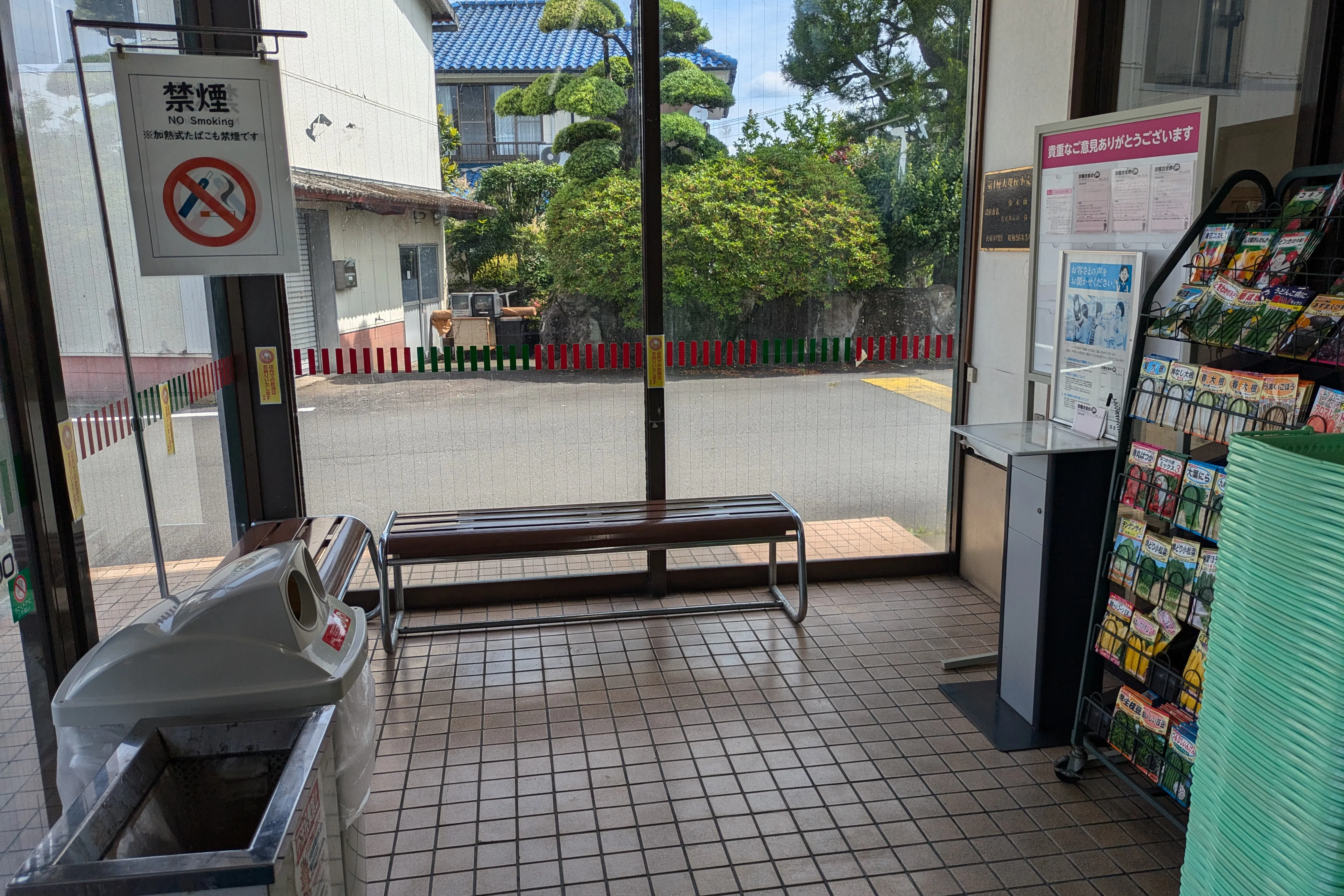 【ゆめマート多良木】風除室 ポップアップストア(物販)やプロモーション用途に最適なスーパーの屋内催事イベントスペース
