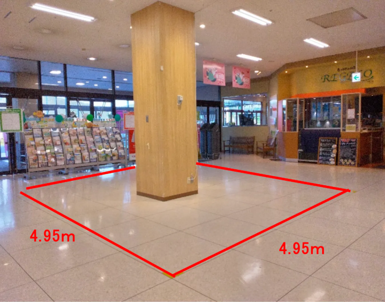 【イオン福島店】レパコ前スペース 販促プロモーションに最適なスーパー店内催事イベントスペース