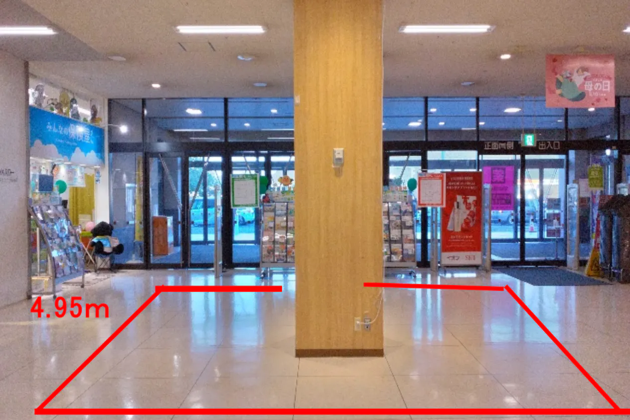 【イオン福島店】1階南正面入口 販促プロモーションに最適なスーパー店内催事イベントスペース