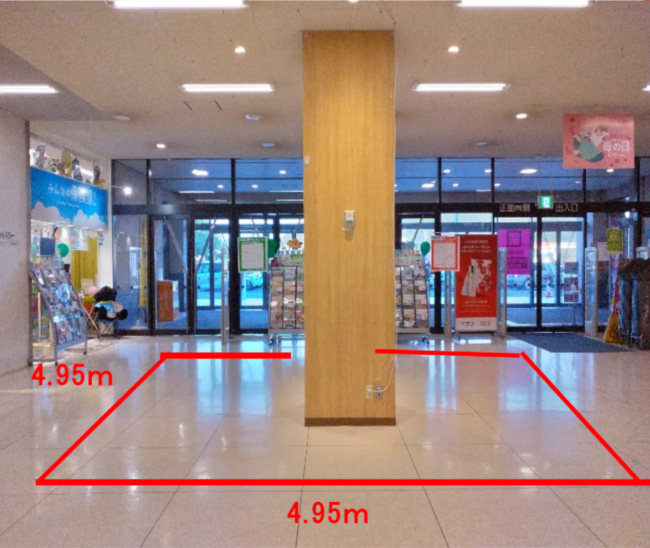 【イオン福島店】1階南正面入口 販促プロモーションに最適なスーパー店内催事イベントスペース