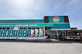 【HIヒロセスーパーコンボ玖珠店】プロモーションイベントに最適なホームセンターの食品側入口の店頭軒下スペース