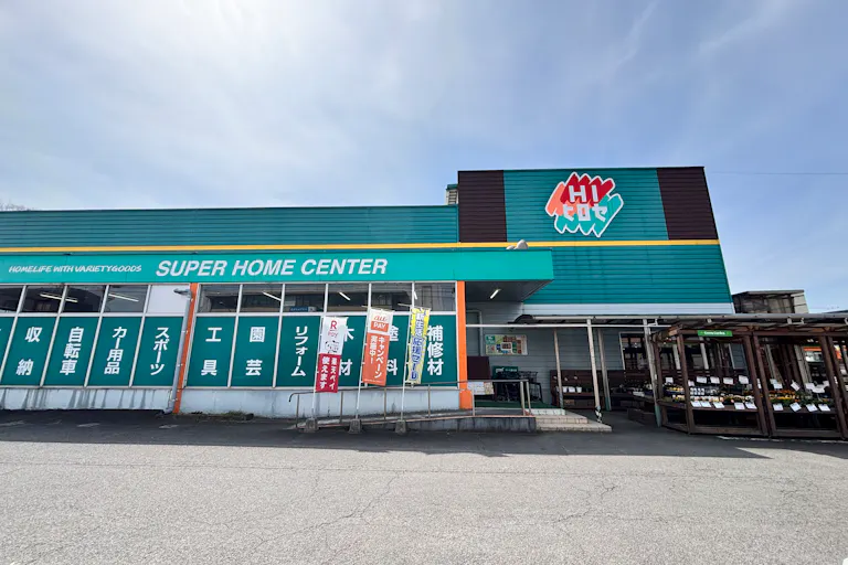 【HIヒロセスーパーコンボ玖珠店】プロモーションイベントに最適なホームセンターの食品側入口の店頭軒下スペースの画像5