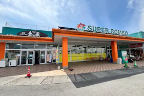 【HIヒロセスーパーコンボ玖珠店】プロモーションイベントに最適なホームセンターの食品側入口の店頭軒下スペース