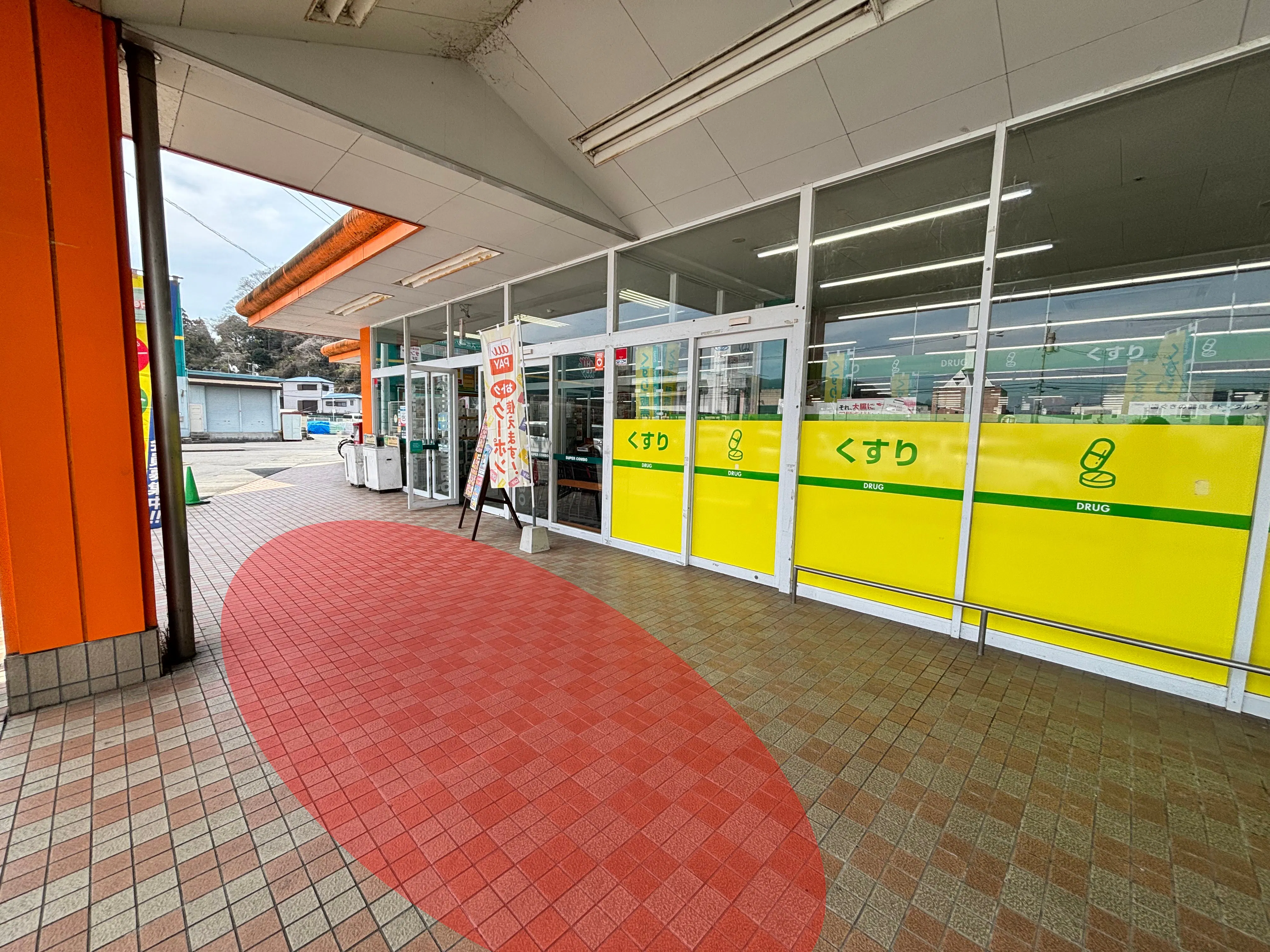 【HIヒロセスーパーコンボ玖珠店】プロモーションイベントに最適なホームセンターの食品側入口の店頭軒下スペース