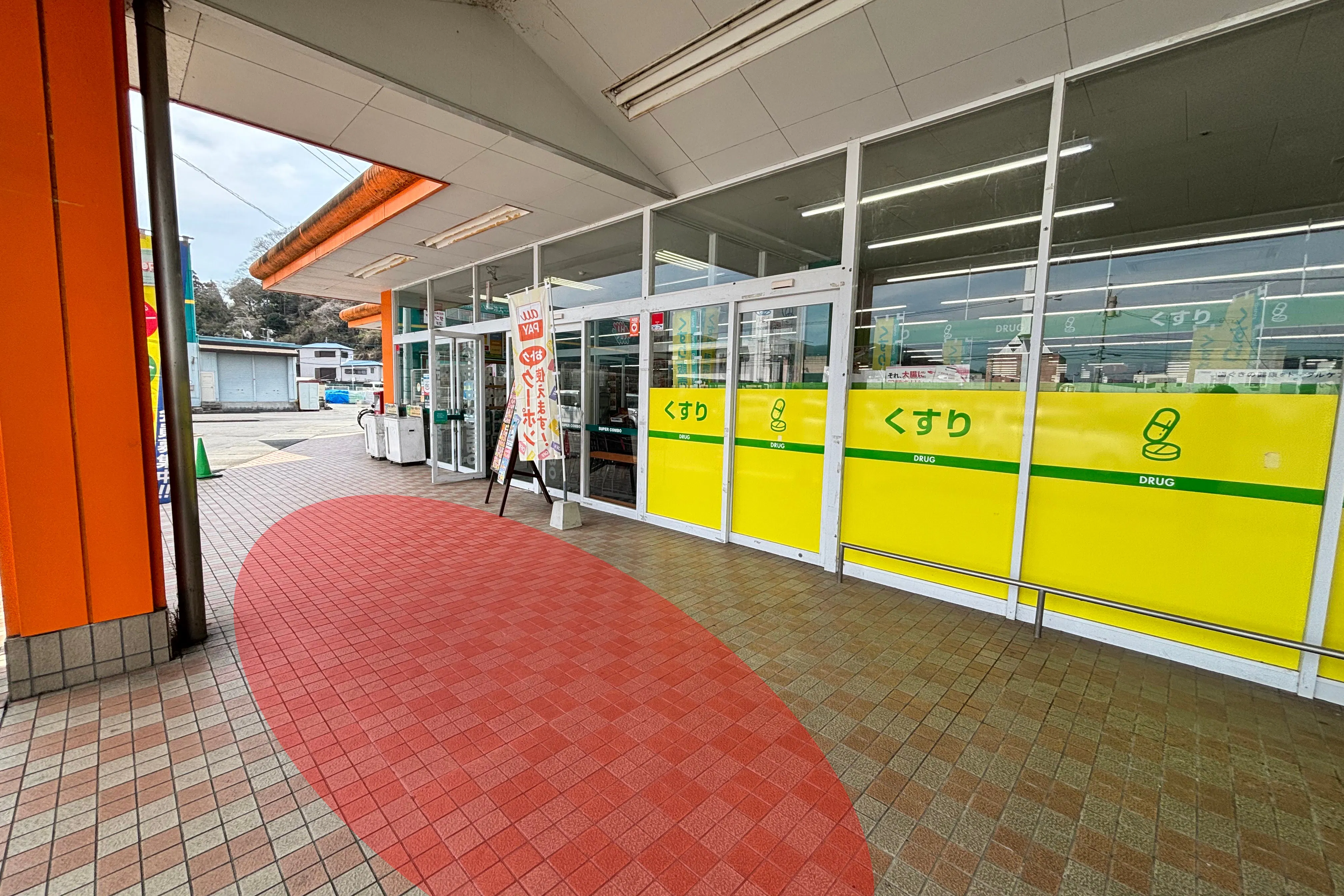 【HIヒロセスーパーコンボ玖珠店】プロモーションイベントに最適なホームセンターの食品側入口の店頭軒下スペース