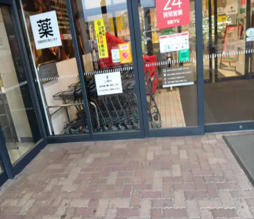 【西友　加賀鹿浜店】店頭軒下　ポップアップストア(物販、食物販)やプロモーション用途に最適なスーパー店内催事イベントスペース