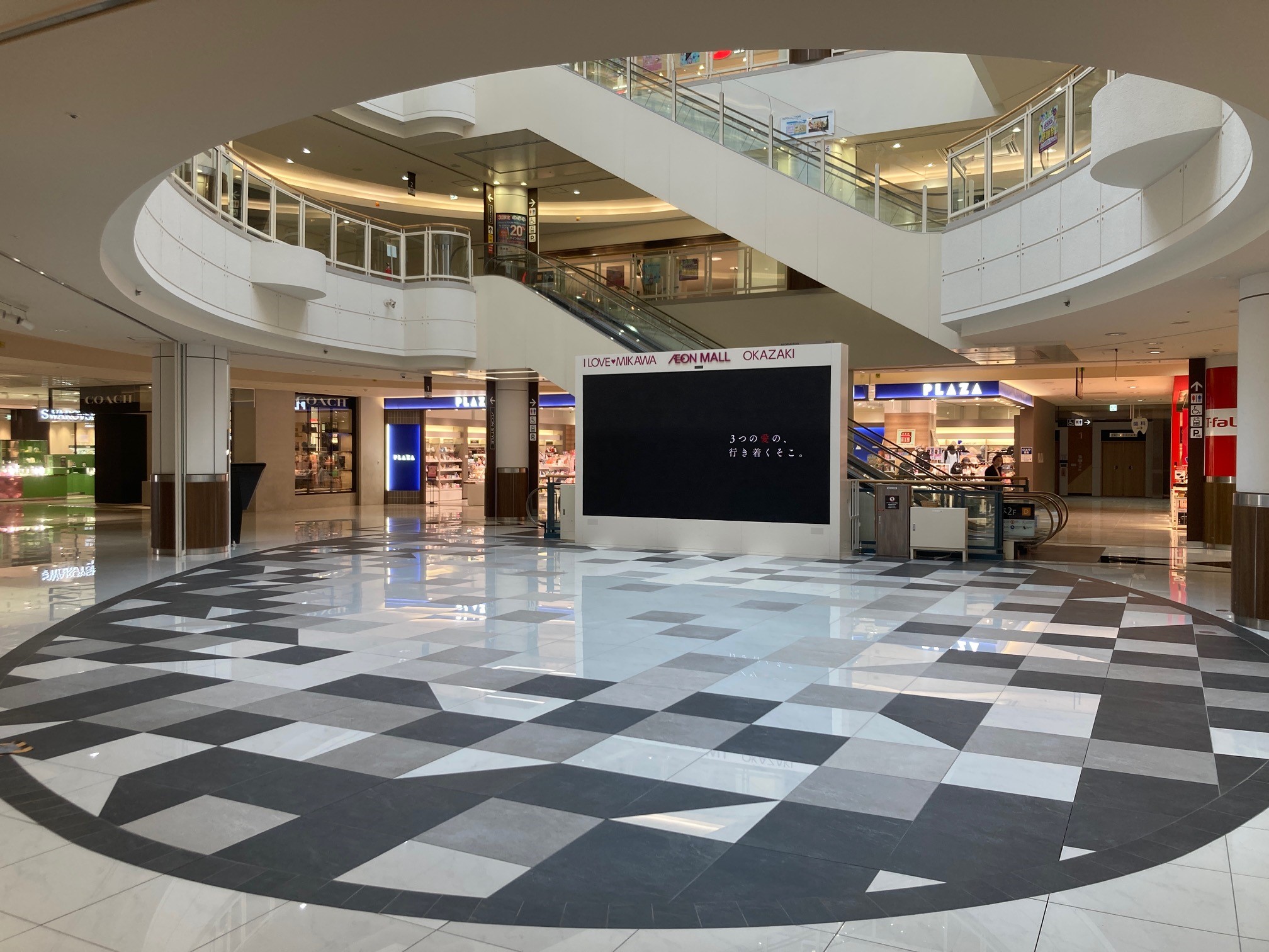 【イオンモール岡崎】1F セントラルコート