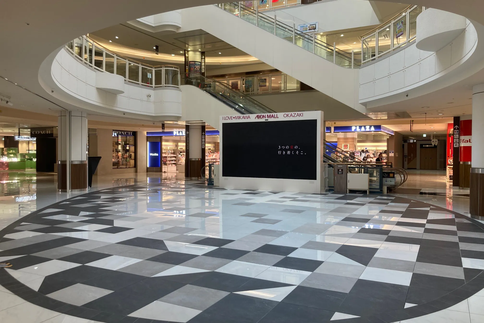 【イオンモール岡崎】1F セントラルコート