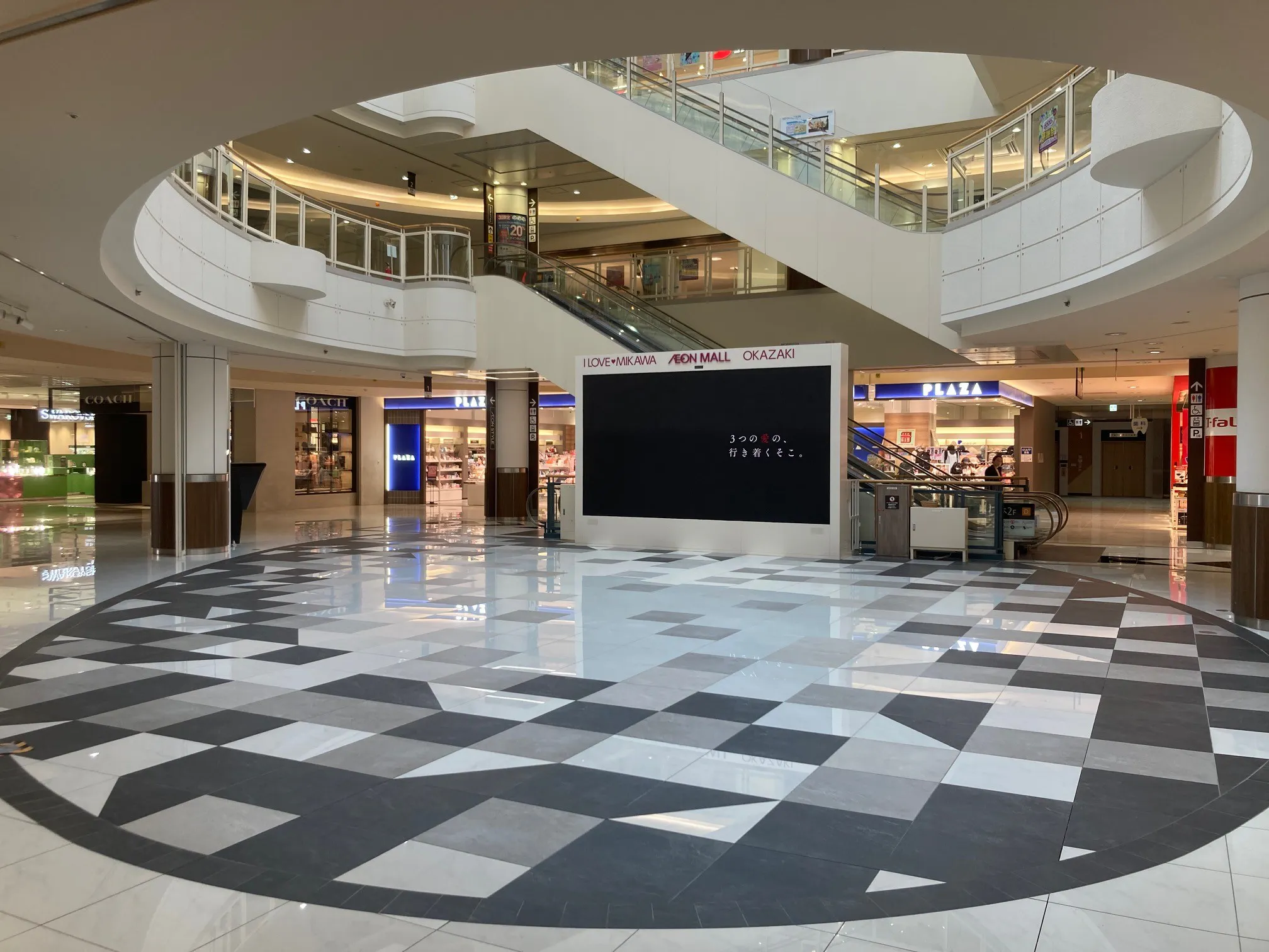 【イオンモール岡崎】1F セントラルコート