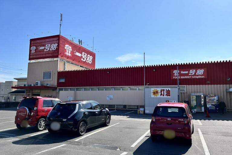 【一号舘豊里】販促キャンペーン/プロモーションイベントに適した入口付近(入口正面スペース)の画像2