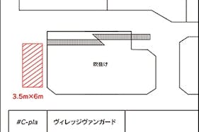 【イオンモール三川/2Fさくらコート】各種プロモーションイベントや物販に最適な施設2階にある通行量の多いイベントスペース