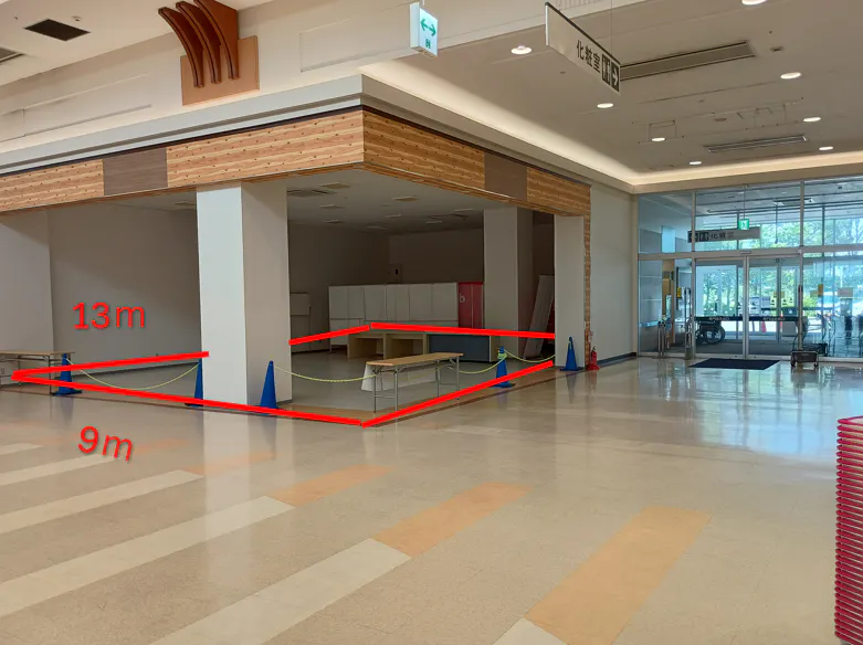 【イオンスーパーセンター十和田】ダイソー前 販促プロモーションや物販に最適なスーパー店内催事イベントスペース