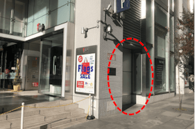 【新宿フラッグス】フラッグス1階エントランス横