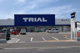 【スーパーセンタートライアル唐津店】キッチンカー(調理営業)出店限定/屋外スペース