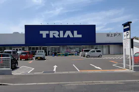 【スーパーセンタートライアル唐津店】キッチンカー(調理営業)出店限定/屋外スペース