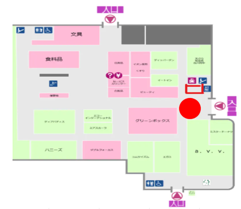 【イオン横手店】南口柱周り 販促プロモーションや物販に最適なスーパー店内催事イベントスペース