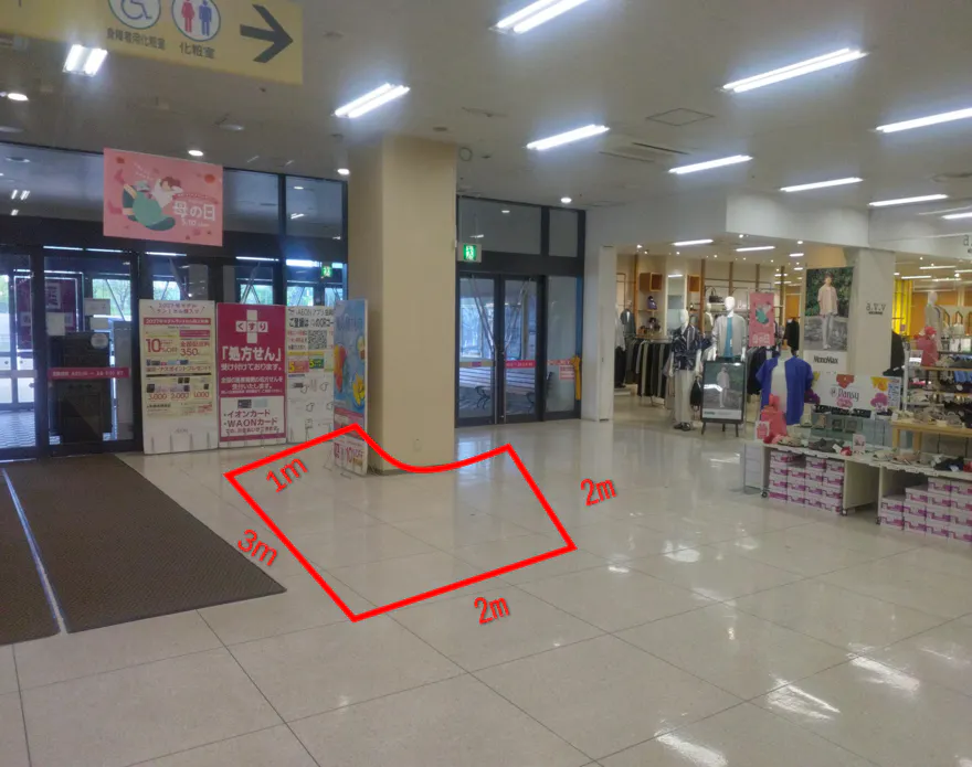 【イオン横手店】南口柱周り 販促プロモーションや物販に最適なスーパー店内催事イベントスペース