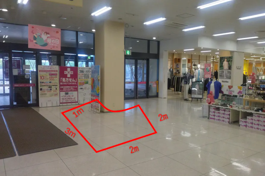 【イオン横手店】南口柱周り 販促プロモーションや物販に最適なスーパー店内催事イベントスペース