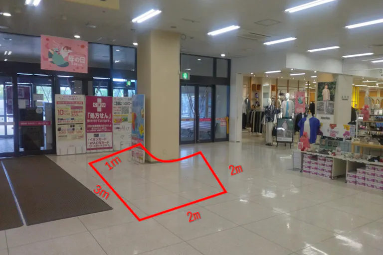 【イオン横手店】南口柱周り 販促プロモーションや物販に最適なスーパー店内催事イベントスペースの画像1