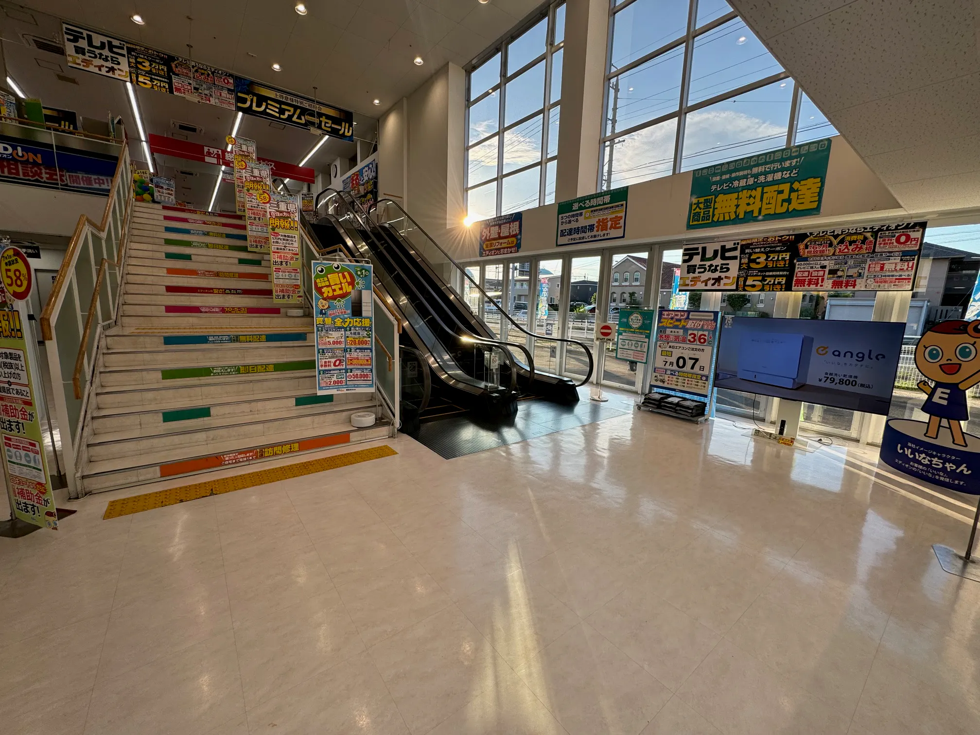 【エディオン桑名店】ポップアップストアやプロモーションに適した店内スペース