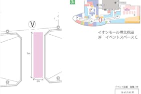 【イオンモール堺北花田】ブリッジ⑧ サンマルクカフェ前