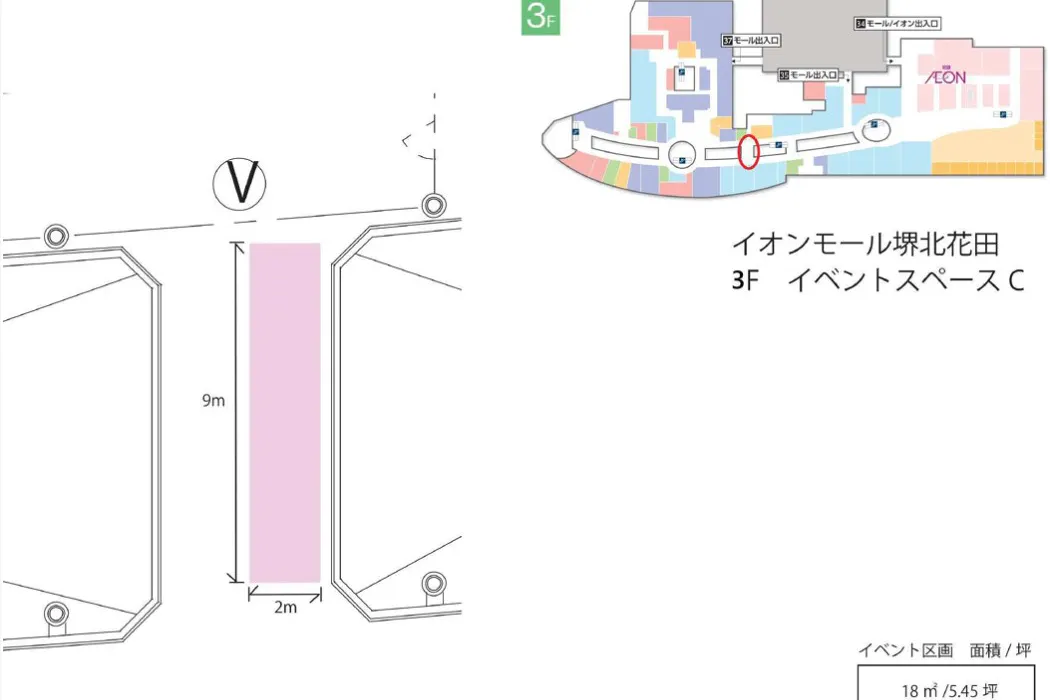 【イオンモール堺北花田】ブリッジ⑧ サンマルクカフェ前