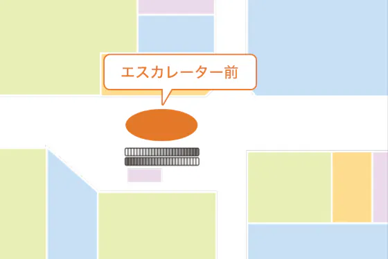 【イオンモール四日市北*】1Fエスカレーター前