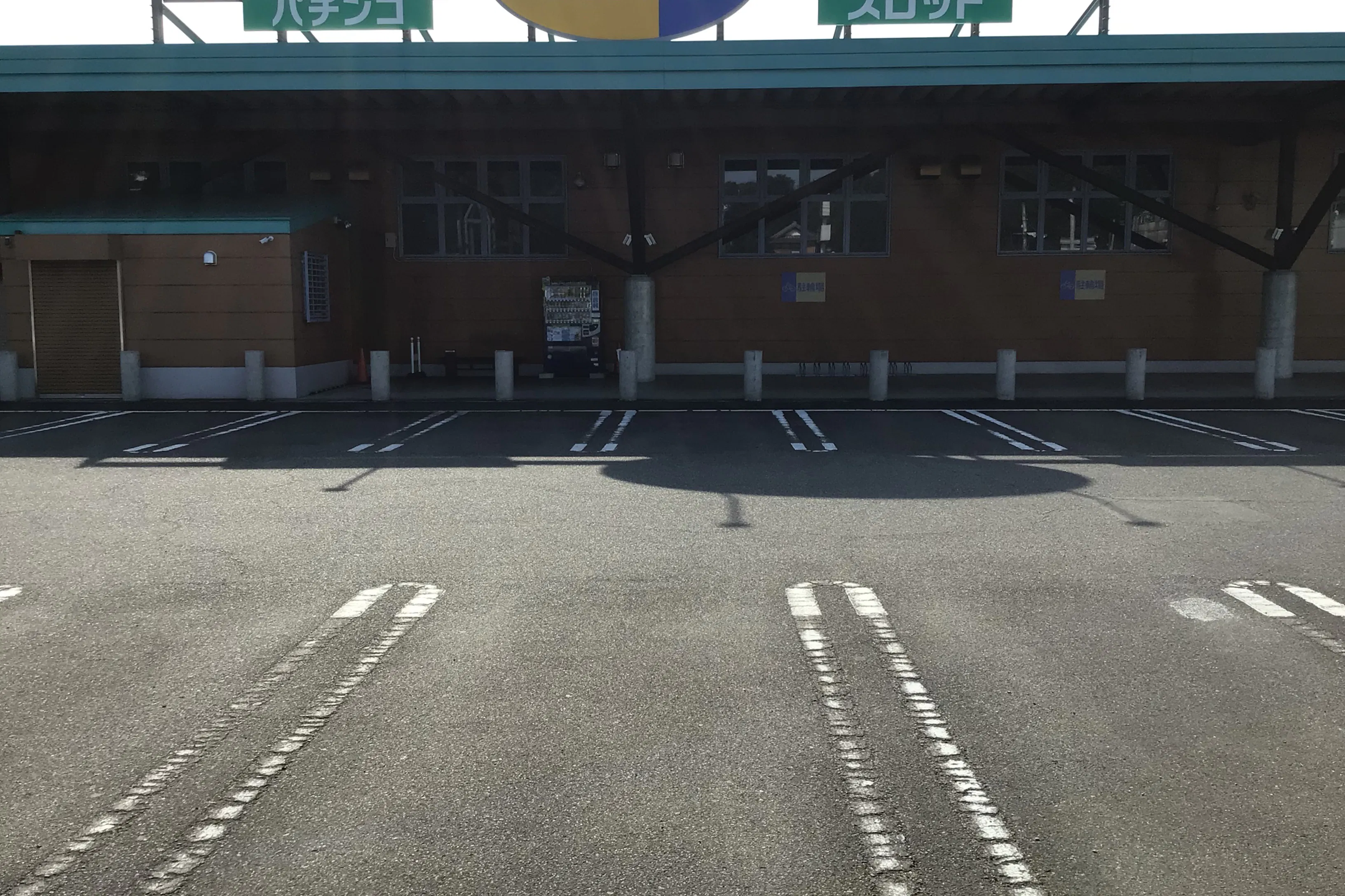 【福島いわき錦店】キッチンカーの開催に最適なアミューズメント施設のイベントスペース