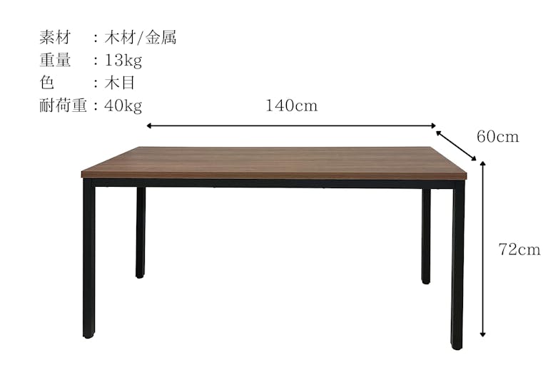 【心斎橋駅2分】インタビュー撮影や少人数のワークショップ、会議等に最適な気軽に利用可能な貸切会議室スペースの画像10