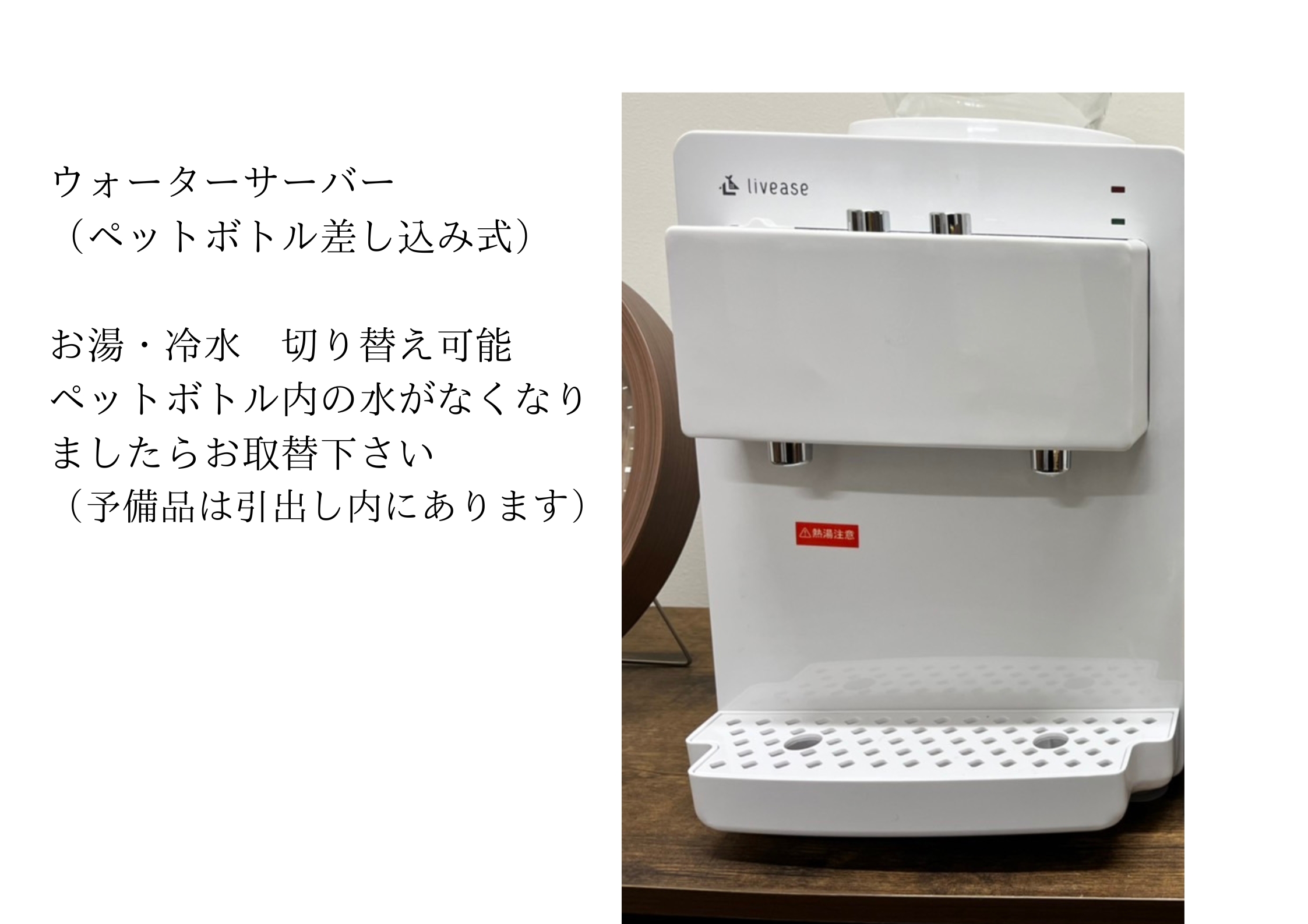 【心斎橋駅2分】インタビュー撮影や少人数のワークショップ、会議等に最適な気軽に利用可能な貸切会議室スペースの画像13