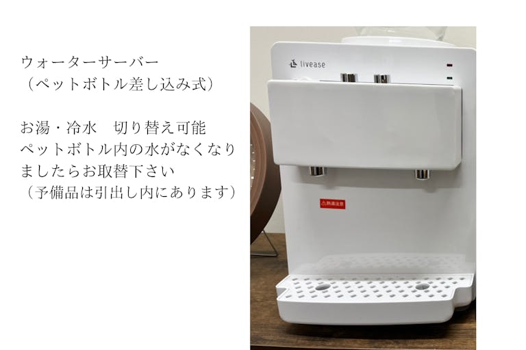 【心斎橋駅2分】インタビュー撮影や少人数のワークショップ、会議等に最適な気軽に利用可能な貸切会議室スペースの画像13