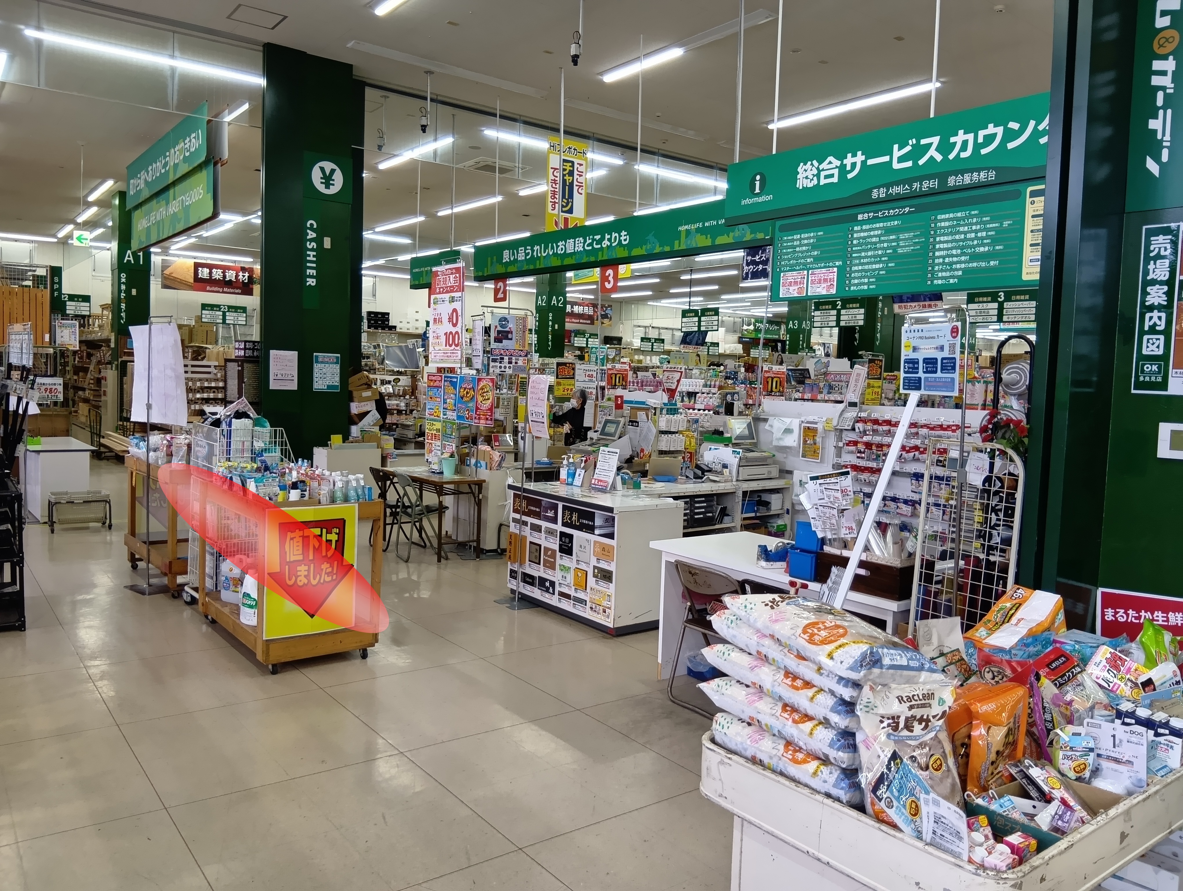 【HIヒロセOKホーム＆ガーデン多良見店】プロモーションイベントに最適なホームセンターのレジ付近のスペース