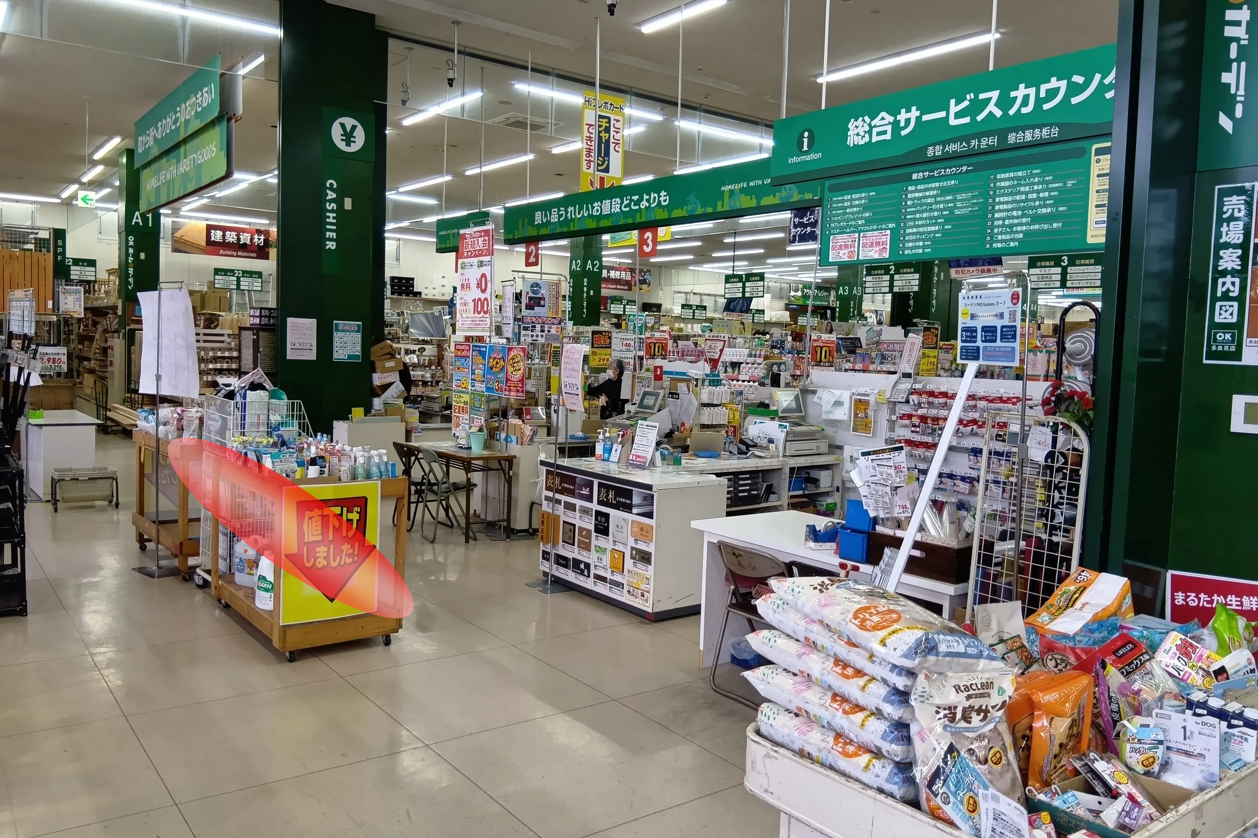 【HIヒロセOKホーム&ガーデン多良見店】プロモーションイベントに最適なホームセンターのレジ付近のスペース