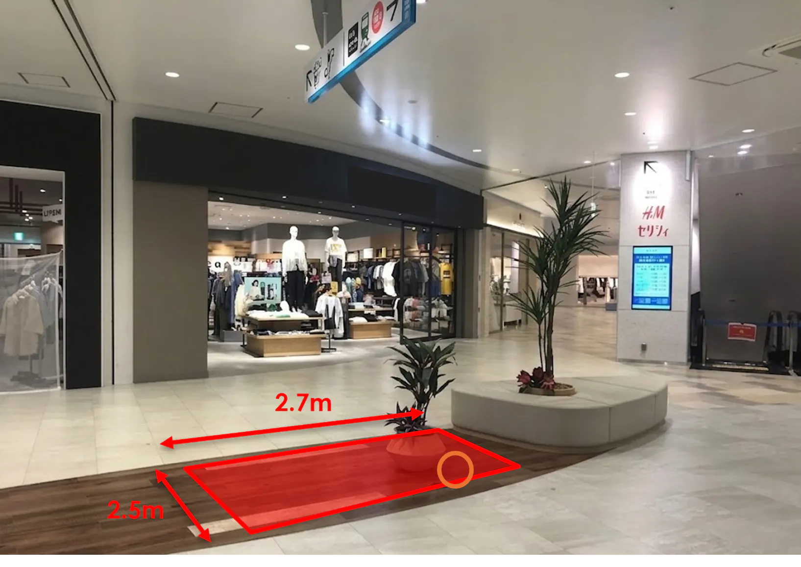 【ららぽーとTOKYO-BAY】北館2F 東連絡通路付近