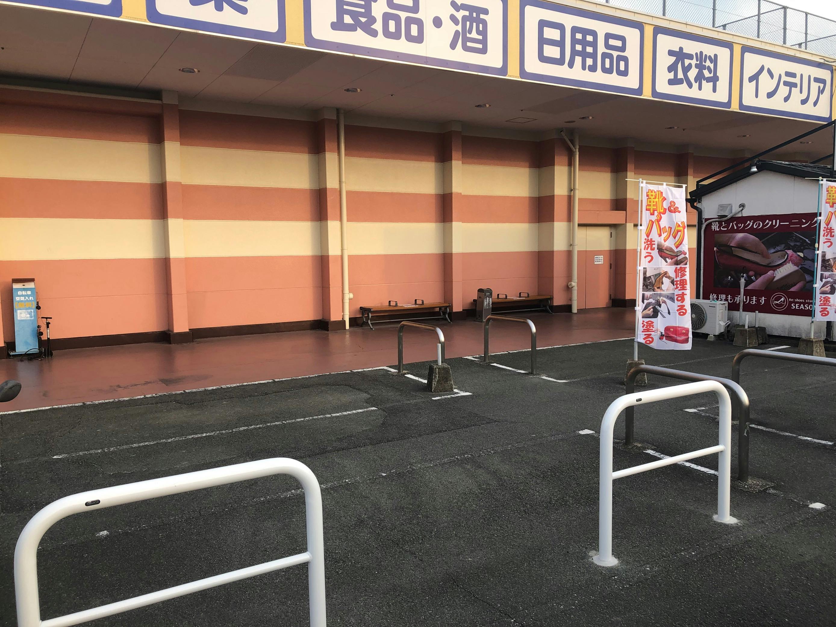 【パワーモールサザンスター】キッチンカーでの出店が可能な屋外スペースの画像