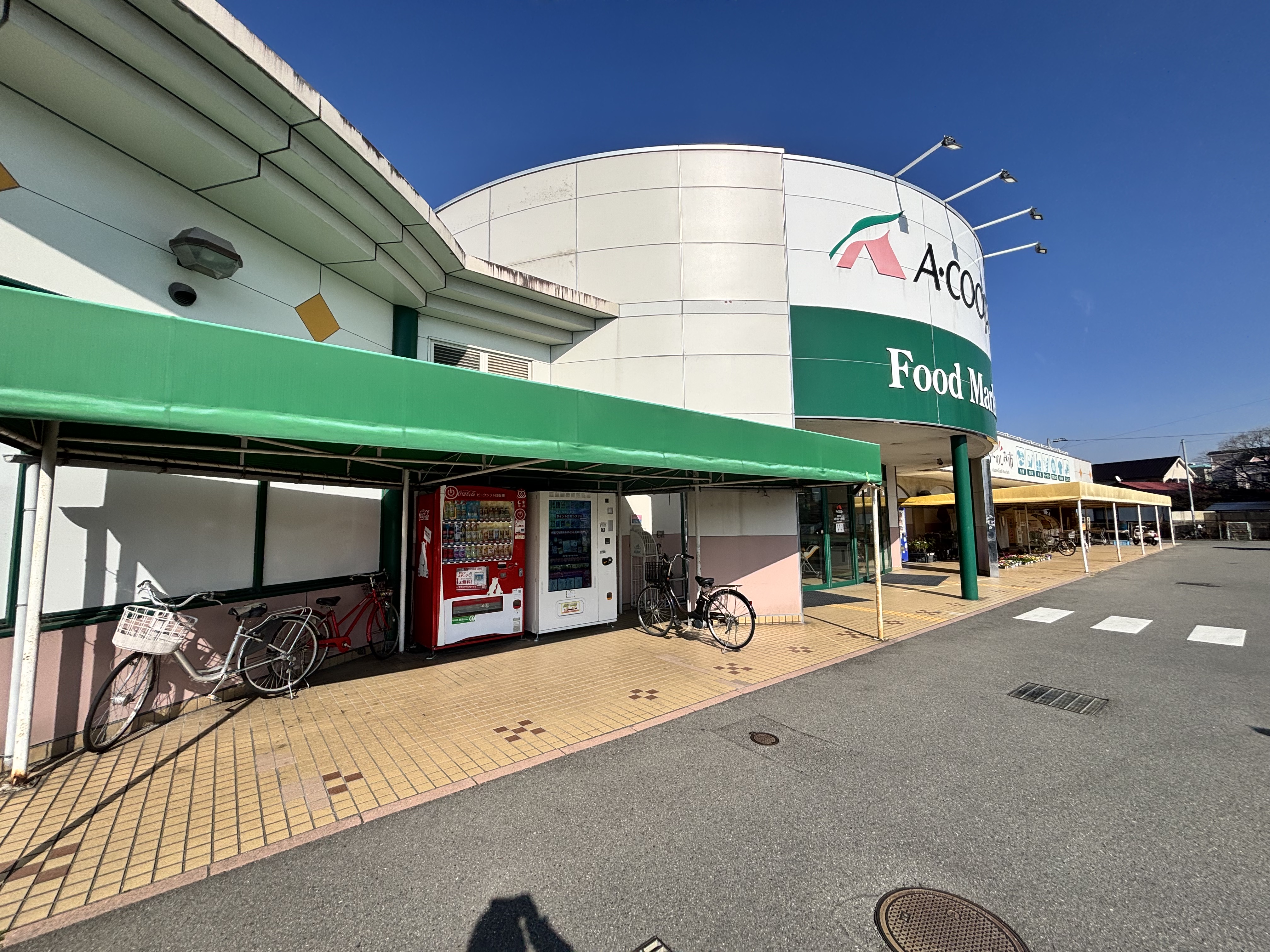 【Aコープ城南店】キッチンカー出店や販促イベントに最適な屋外駐車場スペース