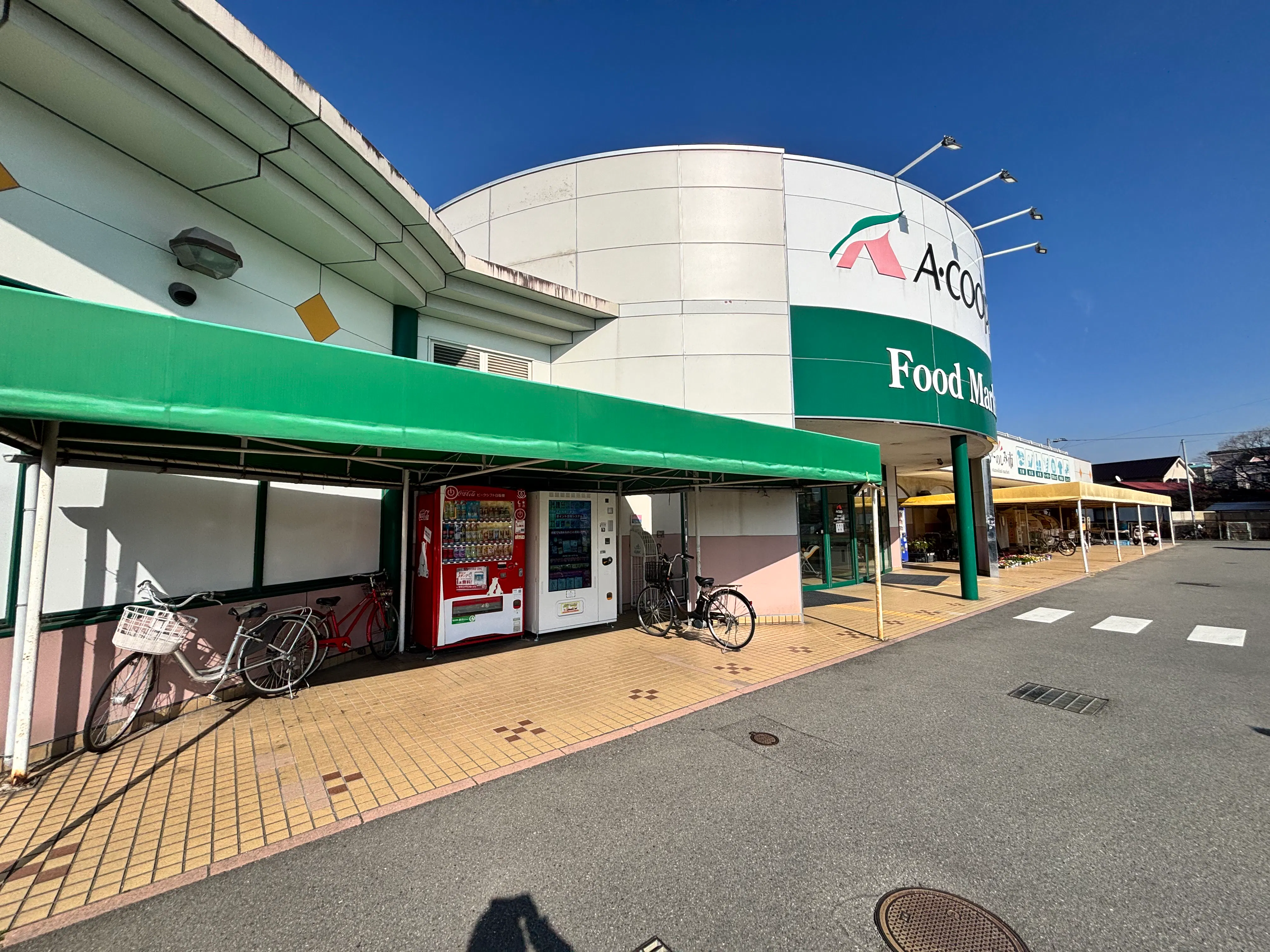 【Aコープ城南店】キッチンカー出店や販促イベントに最適な屋外駐車場スペース