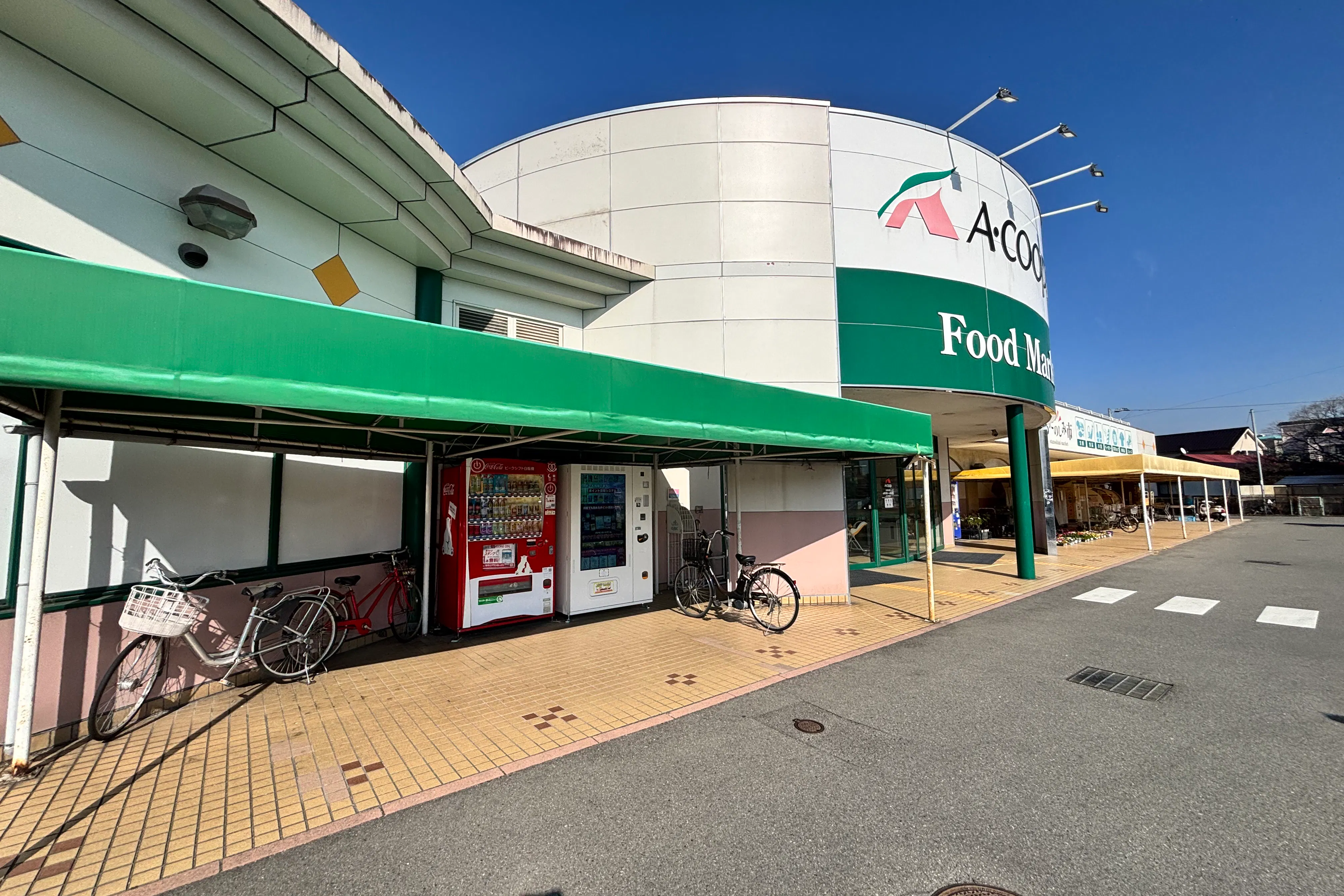 【Aコープ城南店】キッチンカー出店や販促イベントに最適な屋外駐車場スペース