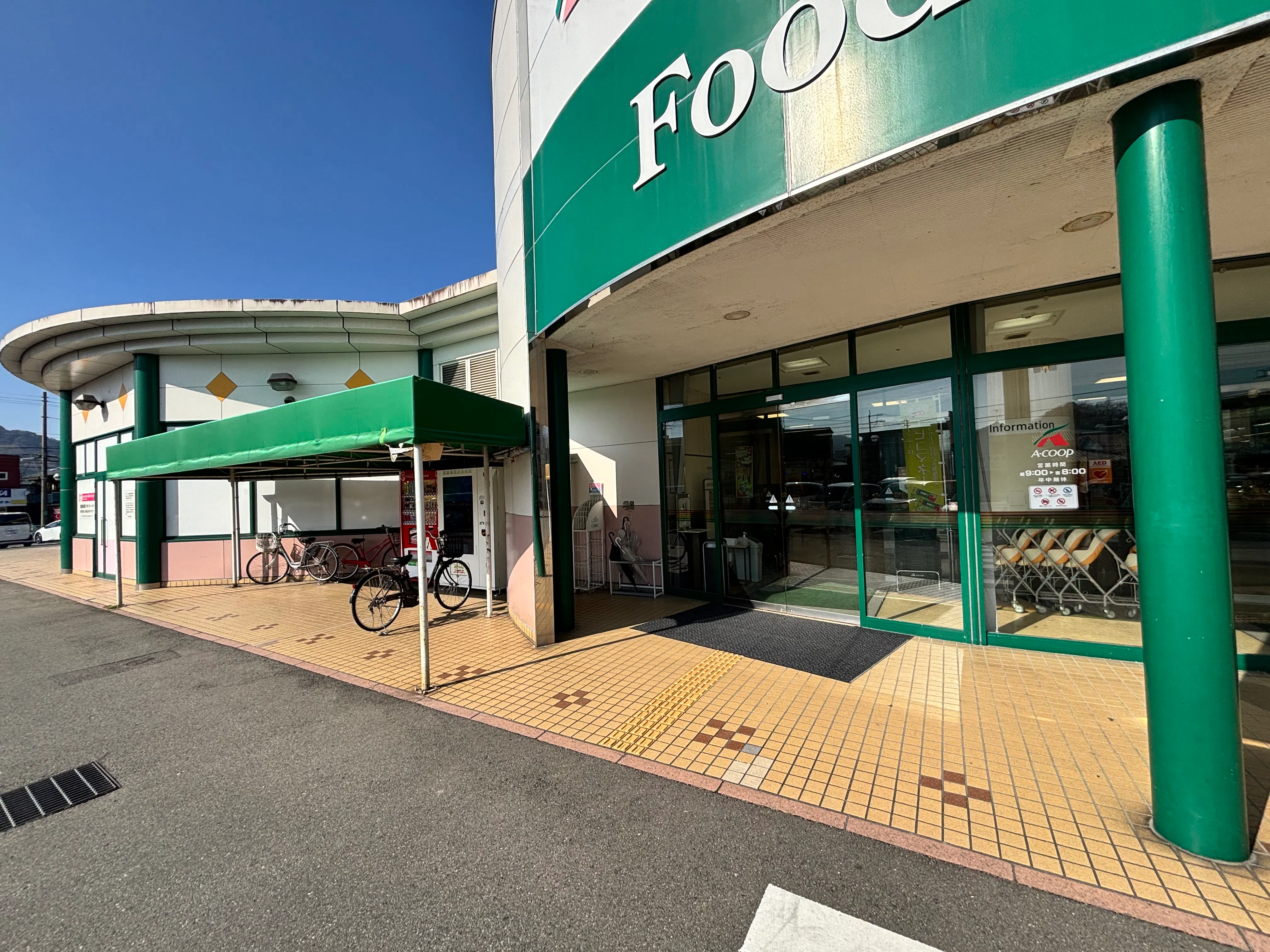 【Aコープ城南店】キッチンカー出店や販促イベントに最適な屋外駐車場スペース