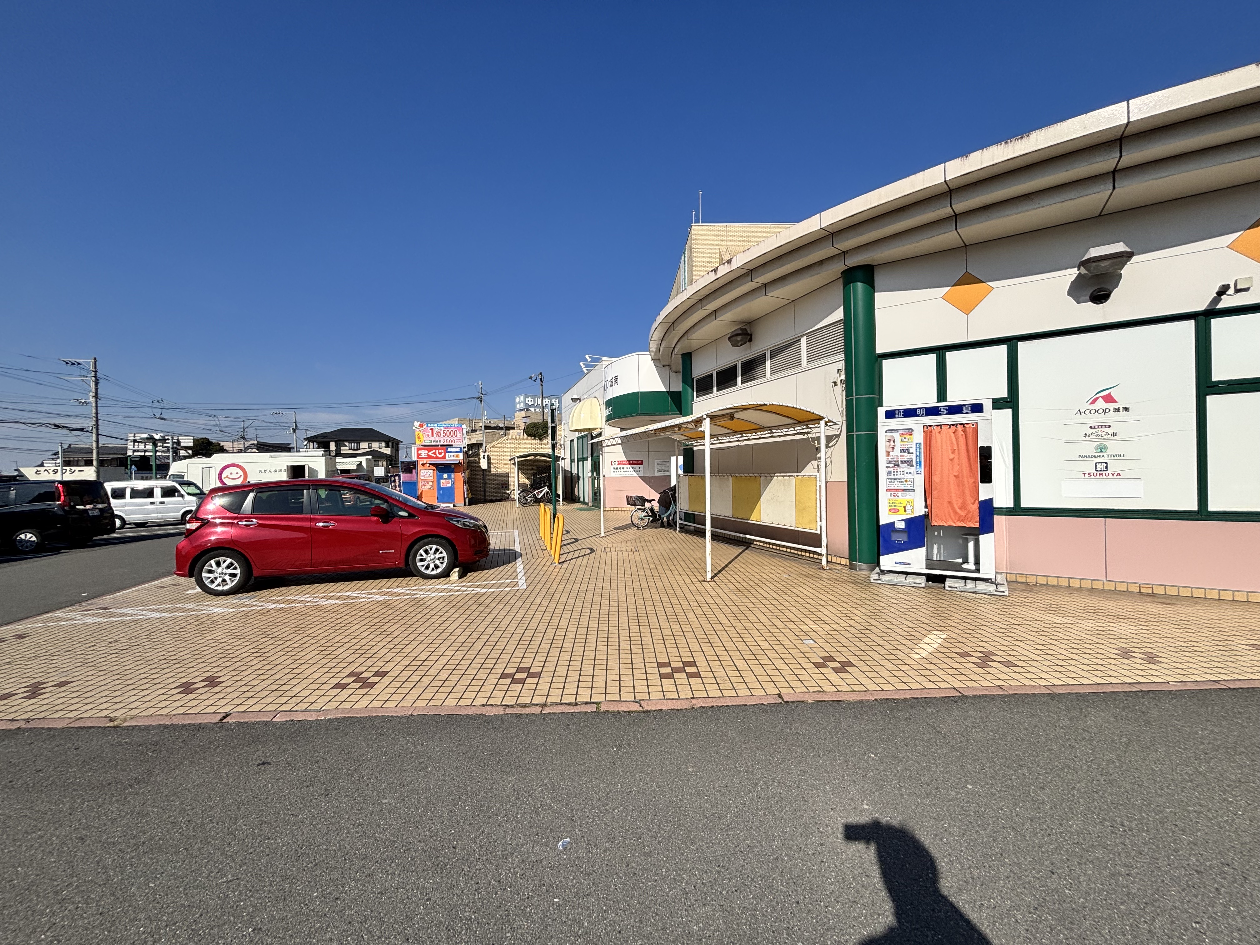 【Aコープ城南店】キッチンカー出店や販促イベントに最適な屋外駐車場スペース