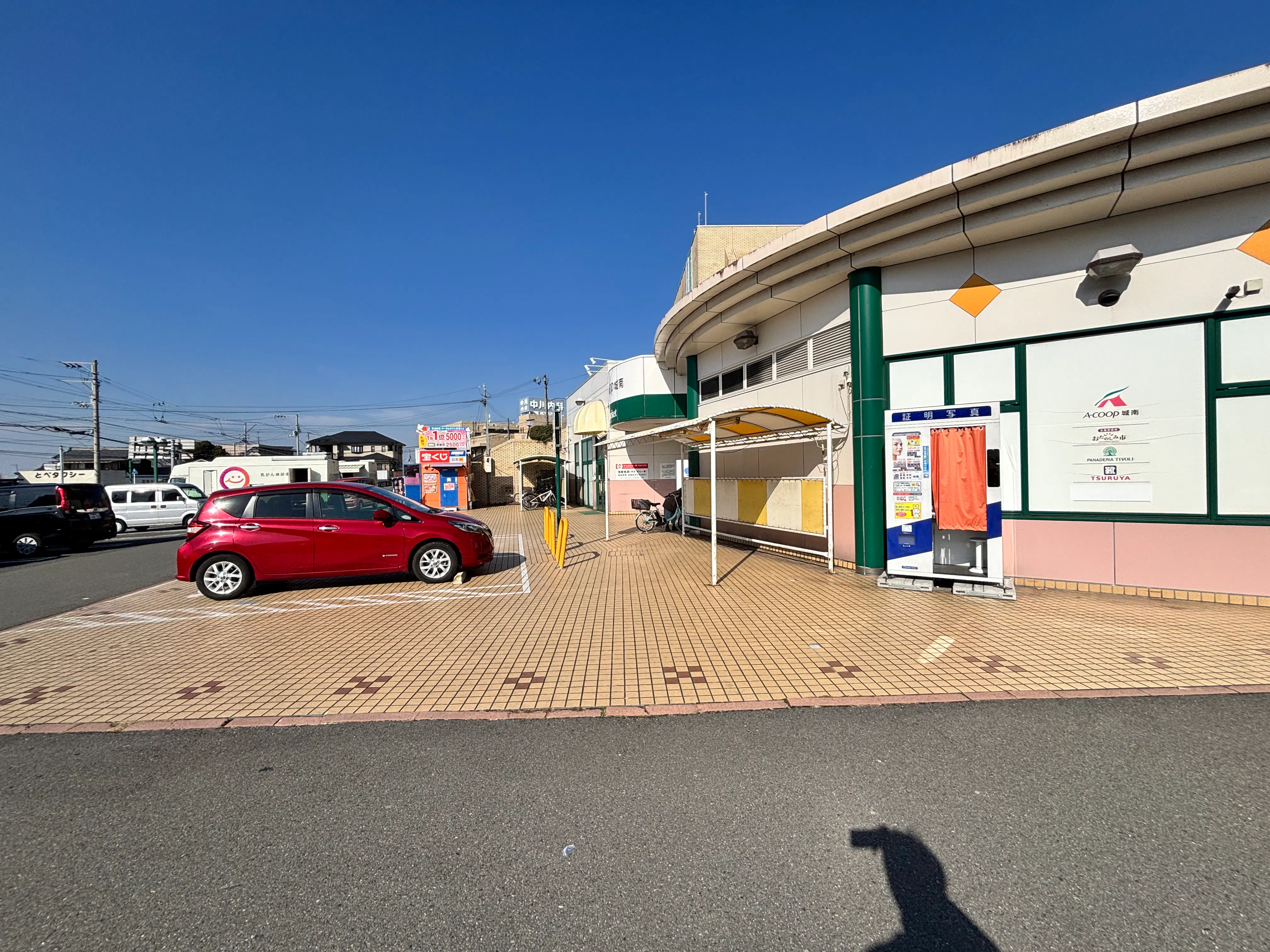 【Aコープ城南店】キッチンカー出店や販促イベントに最適な屋外駐車場スペース