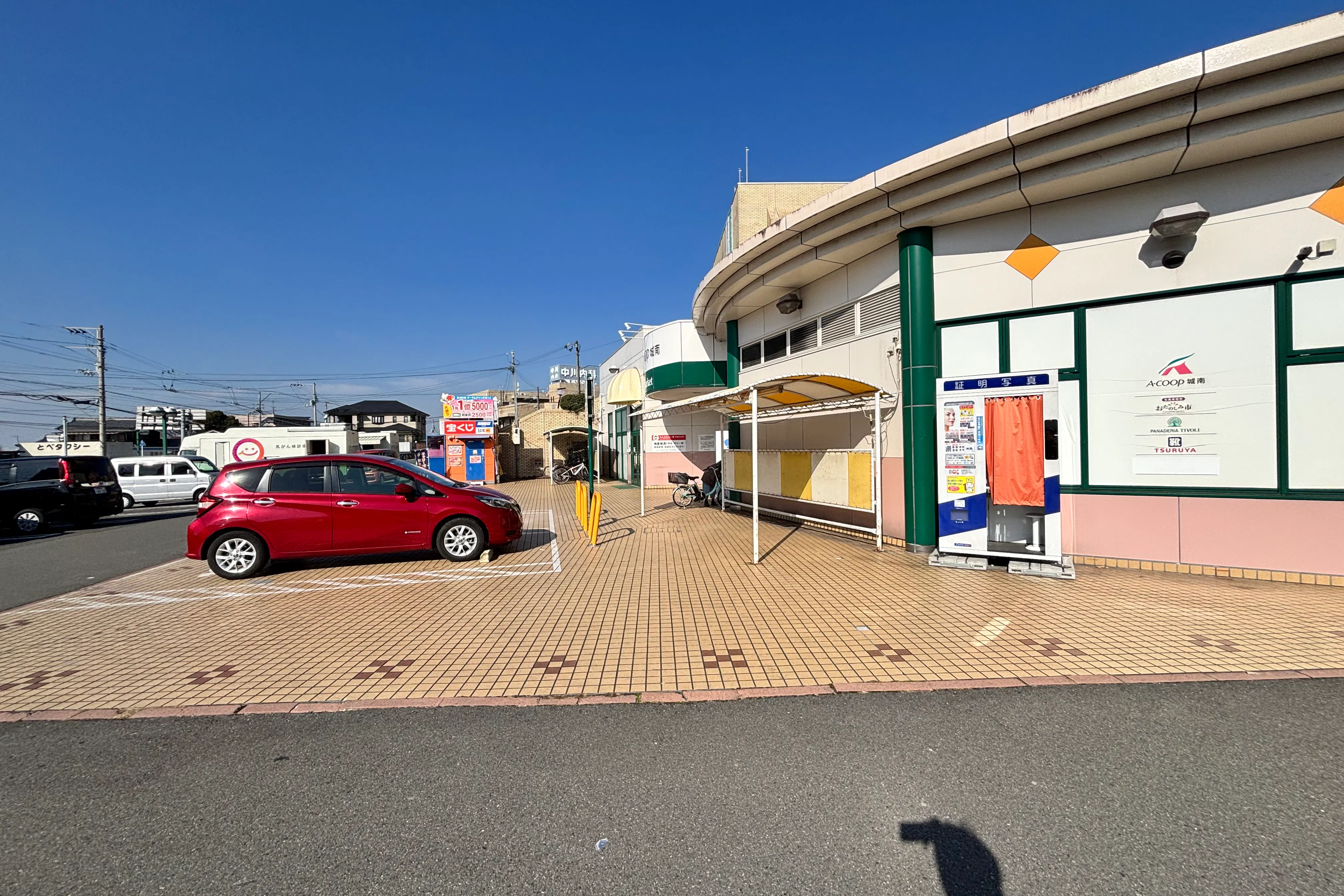 【Aコープ城南店】キッチンカー出店や販促イベントに最適な屋外駐車場スペース