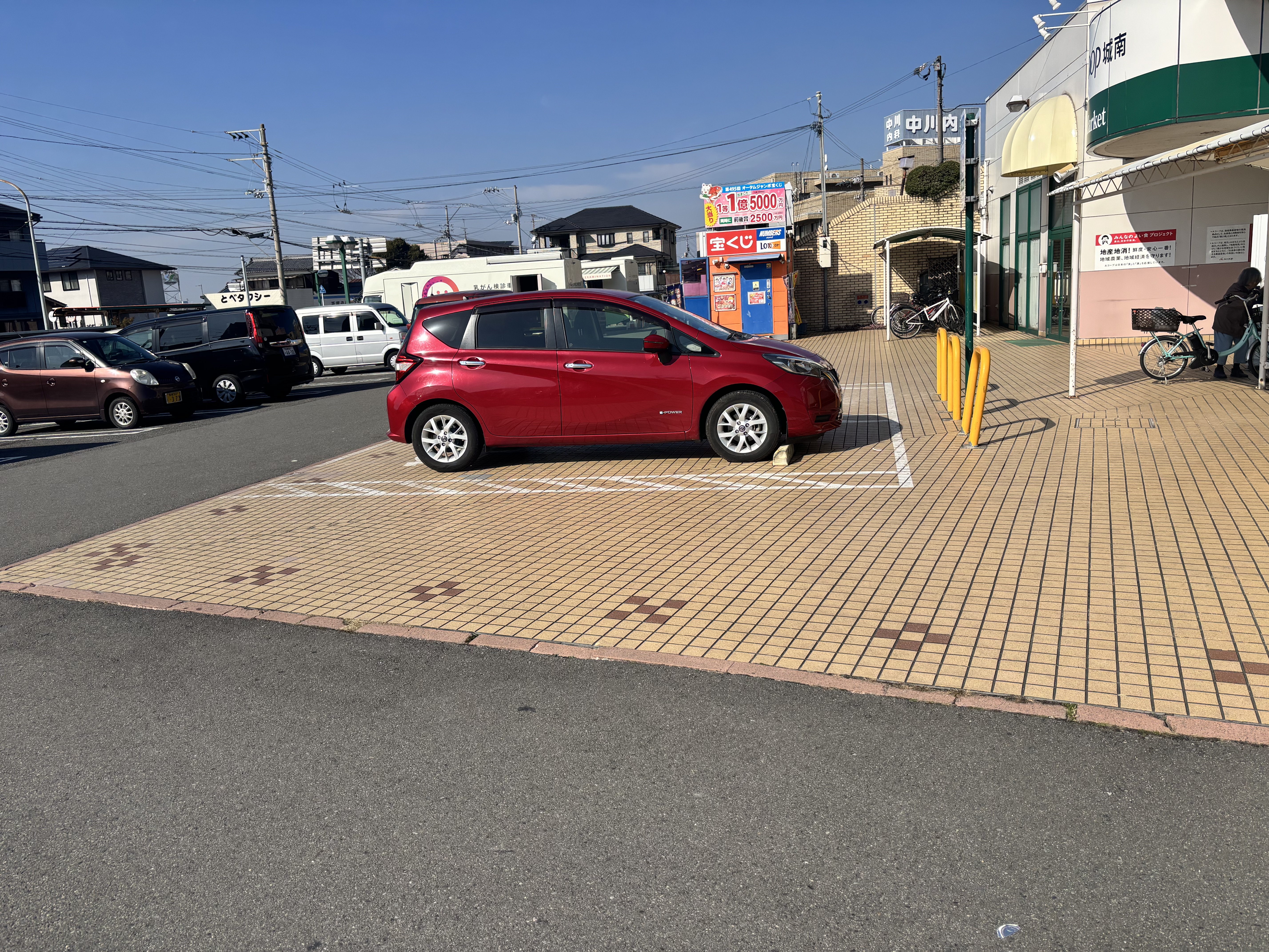 【Aコープ城南店】キッチンカー出店や販促イベントに最適な屋外駐車場スペース