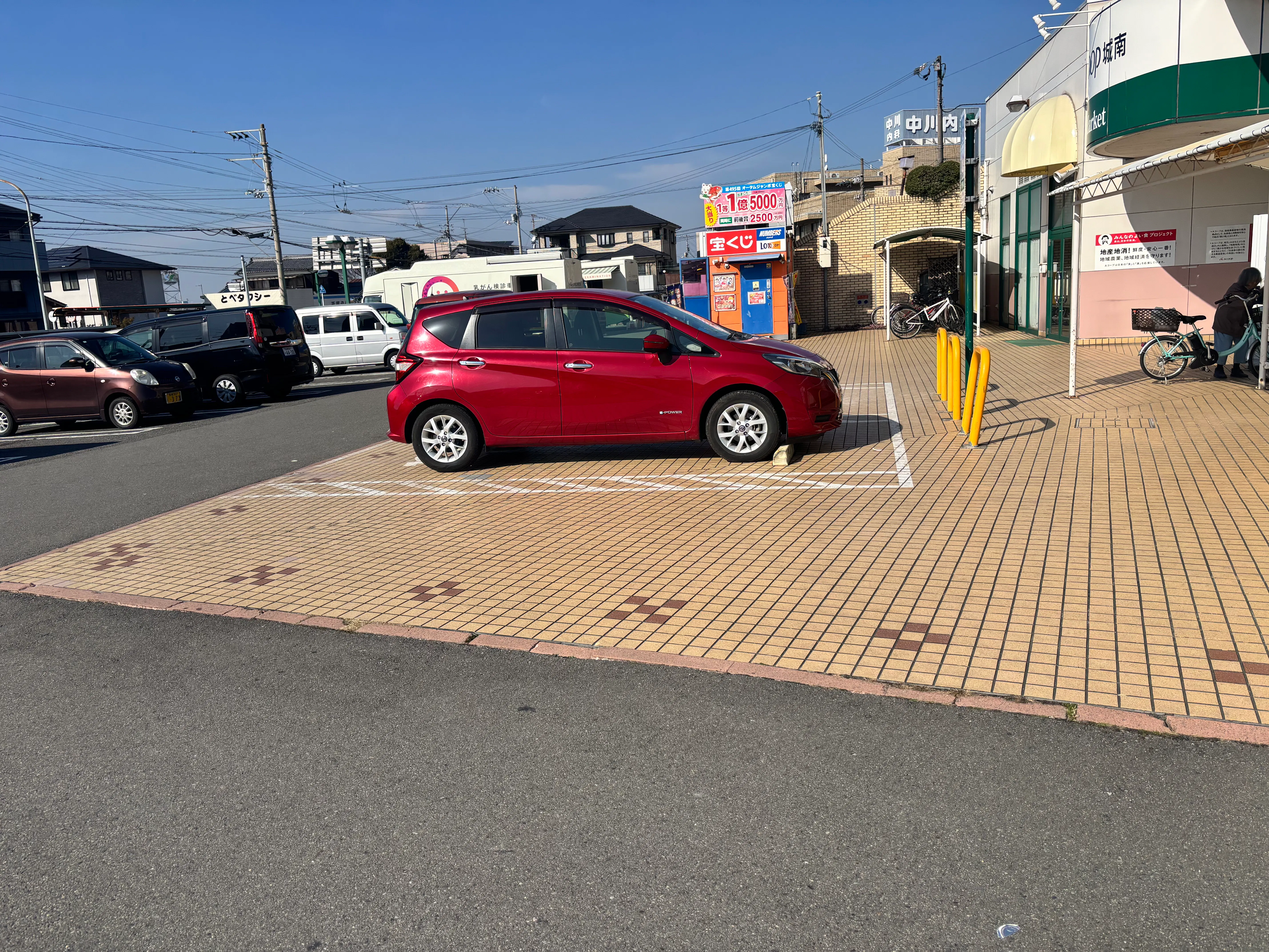 【Aコープ城南店】キッチンカー出店や販促イベントに最適な屋外駐車場スペース