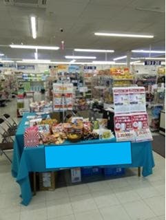 【ホームマート比内店】レジ前　食物販やプロモーション等の出店に最適なホームセンター店内のイベントスペースの画像
