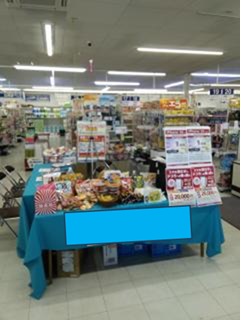 【ホームマート比内店】レジ前　食物販やプロモーション等の出店に最適なホームセンター店内のイベントスペース
