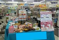 【ホームマート比内店】レジ前 食物販やプロモーション等の出店に最適なホームセンター店内のイベントスペース