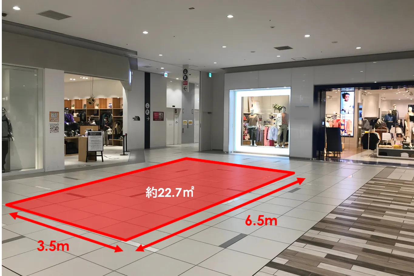 【ららぽーと海老名】2-➁ 北側エスカレーター 前Ⓐ