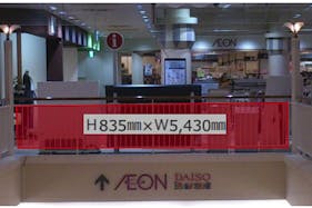 【イオンモールつがる柏】モール内広告 吹き抜け手すり